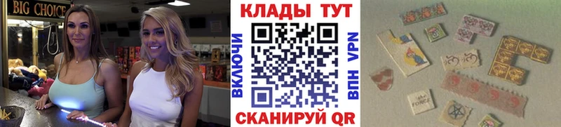МЕТАМФЕТАМИН Заинск