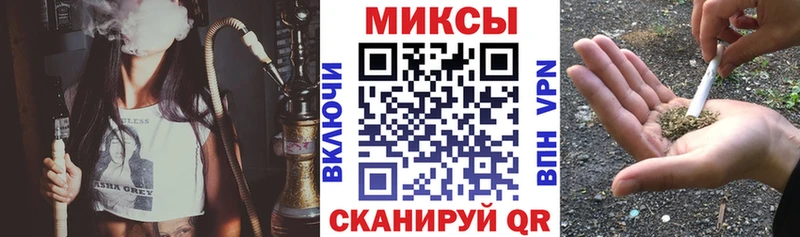 БУТИРАТ Butirat  Заинск 
