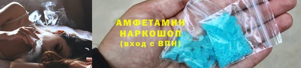 мескалин Алзамай