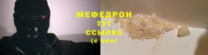 метадон Ростов