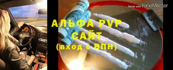 метадон Ростов