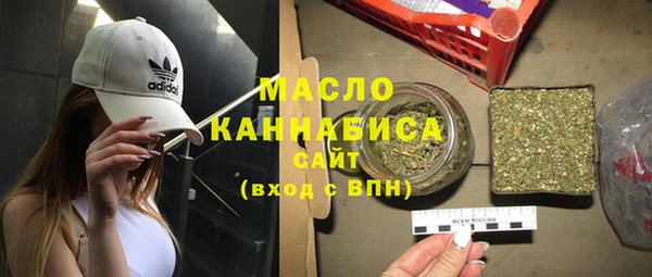 MDMA Premium VHQ Алексеевка