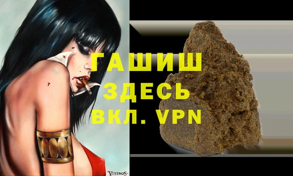 мескалин Алзамай