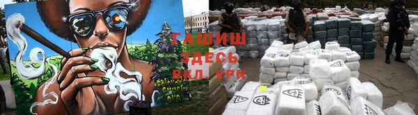 метадон Ростов